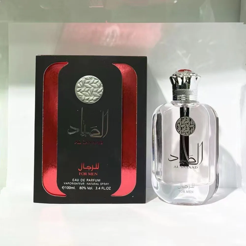 Men's Fresh and Sophisticated  - огляд і ціна Perfume Royal Fragrance