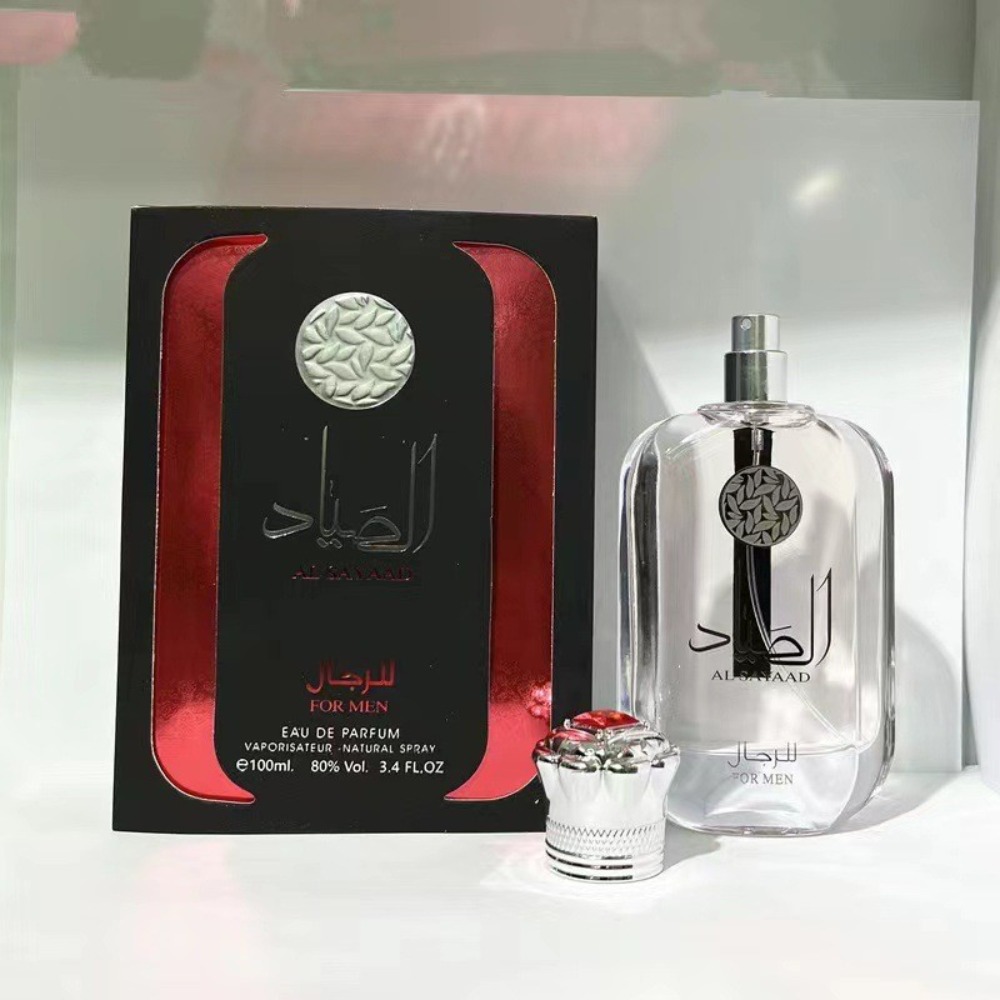Men's Fresh and Sophisticated  - огляд і ціна Perfume Royal Fragrance