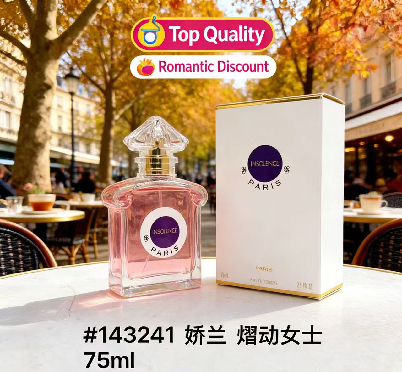 Super  Body Spray Long Lasting - огляд і ціна Perfume Fragrance Brands