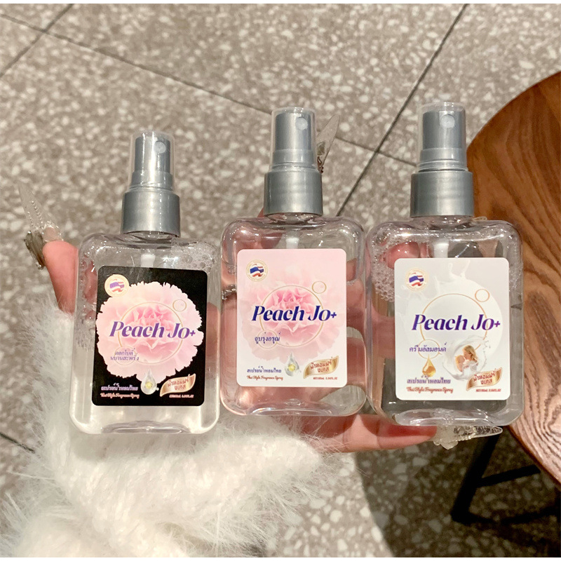 Baby Milk Fragrance Perfume Th - огляд і ціна Perfume Fragrance Brands